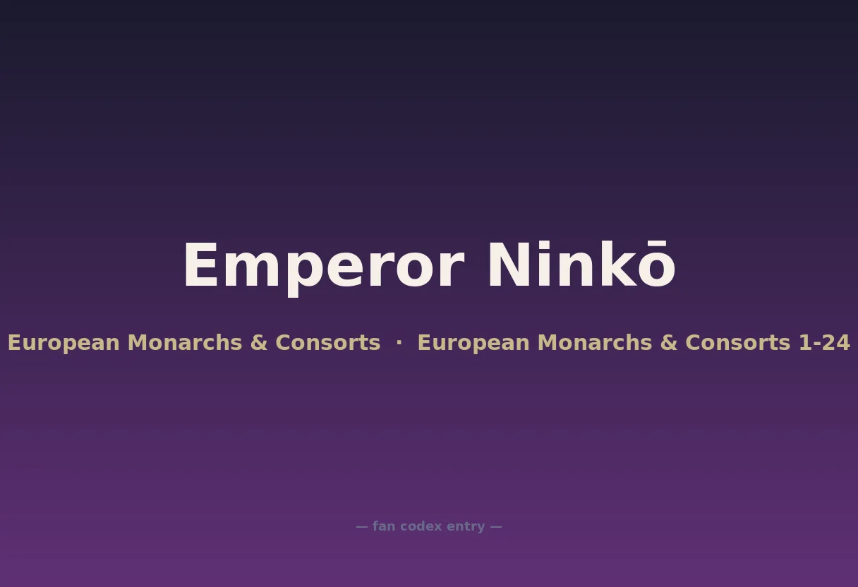 Emperor Ninkō